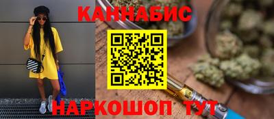 герыч Дубна