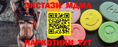 прущие крисы Берёзовский