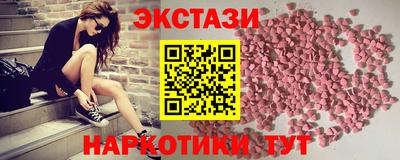 эйфоретик Донской