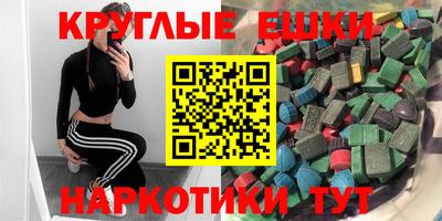 герыч Дубна