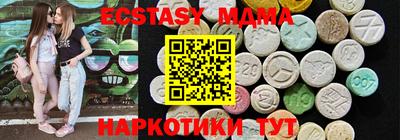 эйфоретик Донской