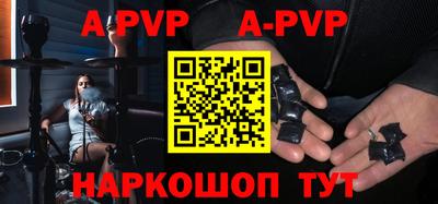 кокаин колумбия Азнакаево