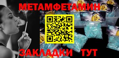 герыч Дубна