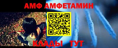 прущие крисы Берёзовский