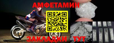 герыч Дубна