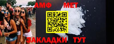 прущие крисы Берёзовский