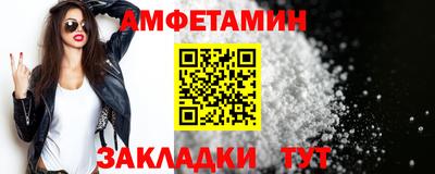 эйфоретик Донской