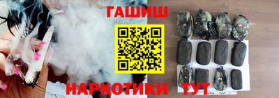 Альфа ПВП Беслан