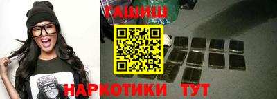 герыч Дубна
