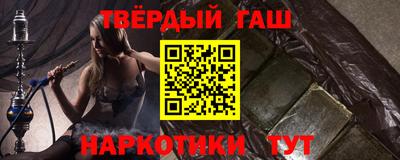 apvp Абакан