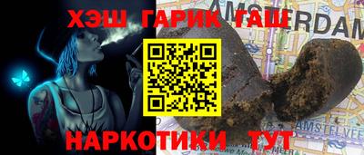 Альфа ПВП Беслан