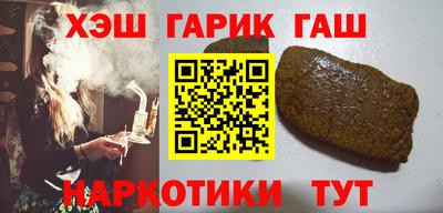 прущие крисы Берёзовский