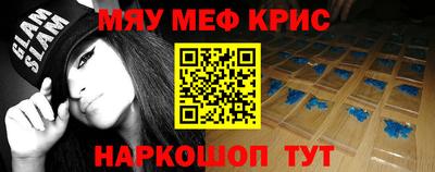 эйфоретик Донской