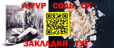 герыч Дубна