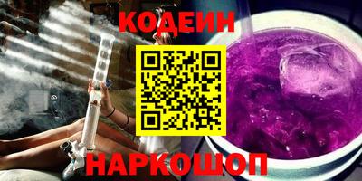 эйфоретик Донской