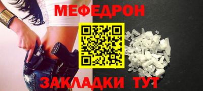 прущие крисы Берёзовский