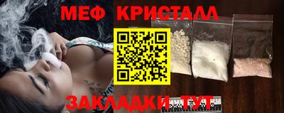 герыч Дубна