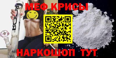 эйфоретик Донской