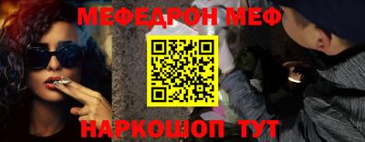 эйфоретик Донской