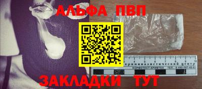 герыч Дубна