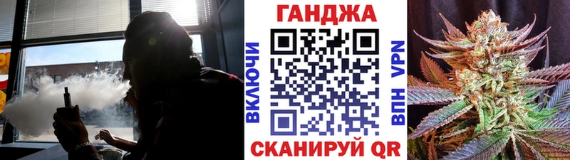 гидра сайт  Копейск  Конопля Amnesia 